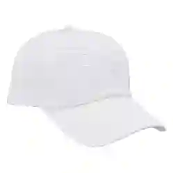 صورة Çocuk Solid Capson Şapka