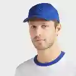 صورة Unisex Solid Capsun Şapka